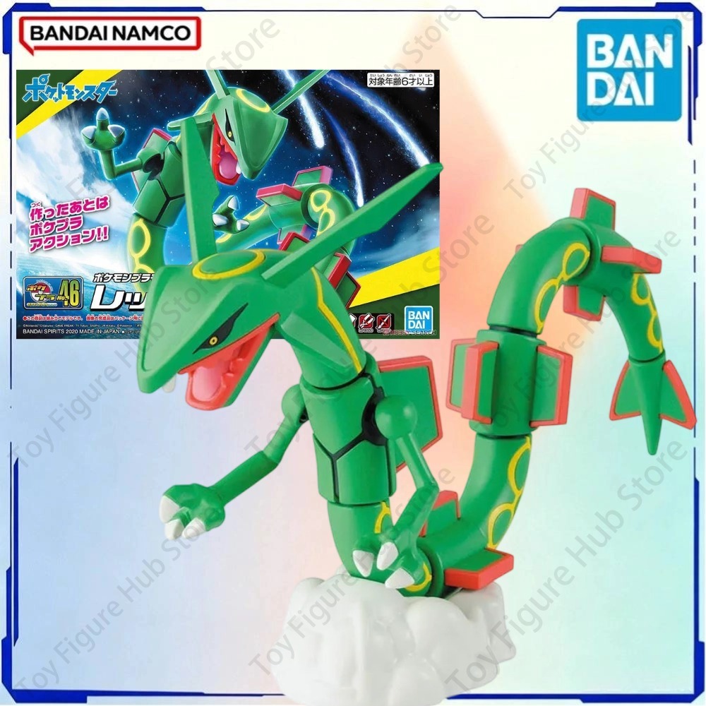 Оригинальные модели-фигурки BA – обзор и цена Model Kit Xerneas