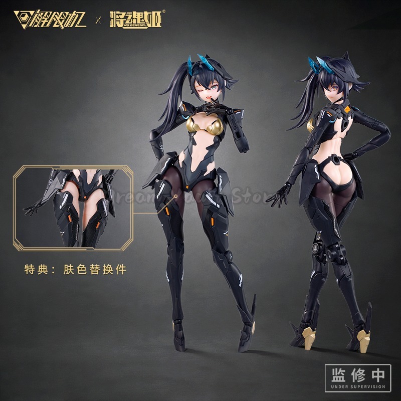 Коллекционная модель-конструкт – обзор и цена Model Kit Mecha Girl