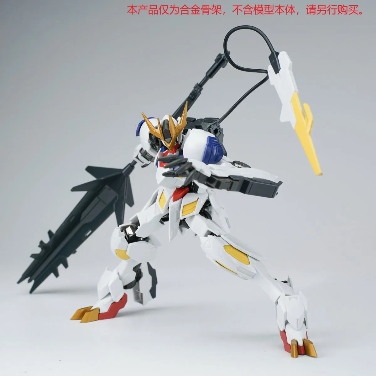 Ew Hg 1/144 Barbatos Iron Bloo – обзор и цена Model Kit Jms