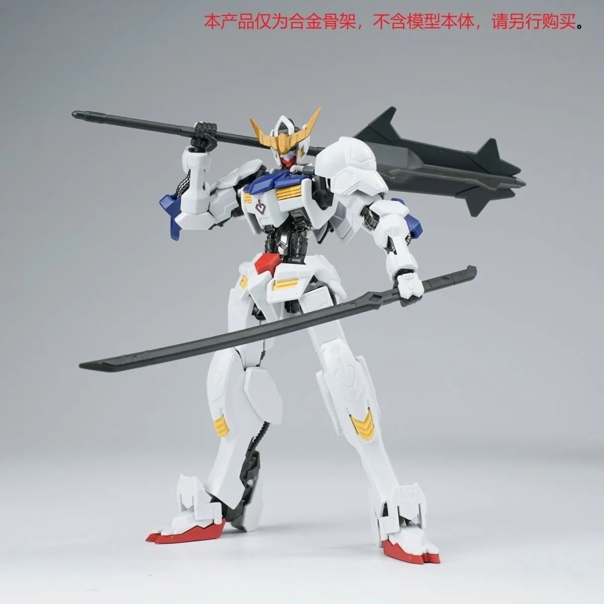 Ew Hg 1/144 Barbatos Iron Bloo – обзор и цена Model Kit Jms