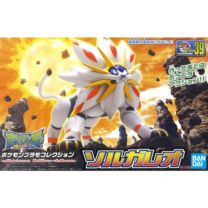 Набор моделей Bandai Pokemon:  – обзор и цена Model Kit Xerneas