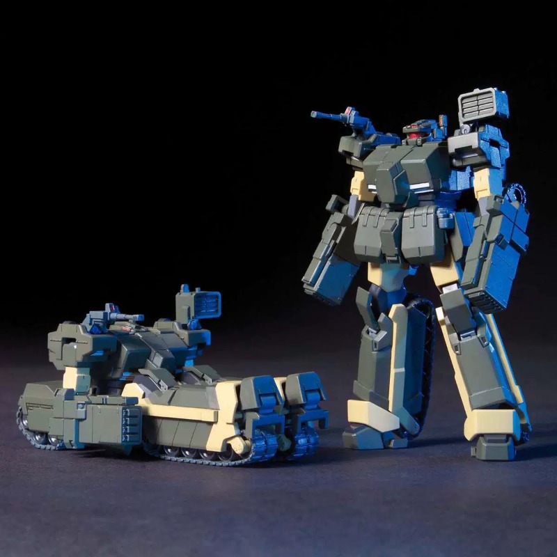 Оригинальный набор Bandai HG 1 – обзор и цена Model Kit Jms