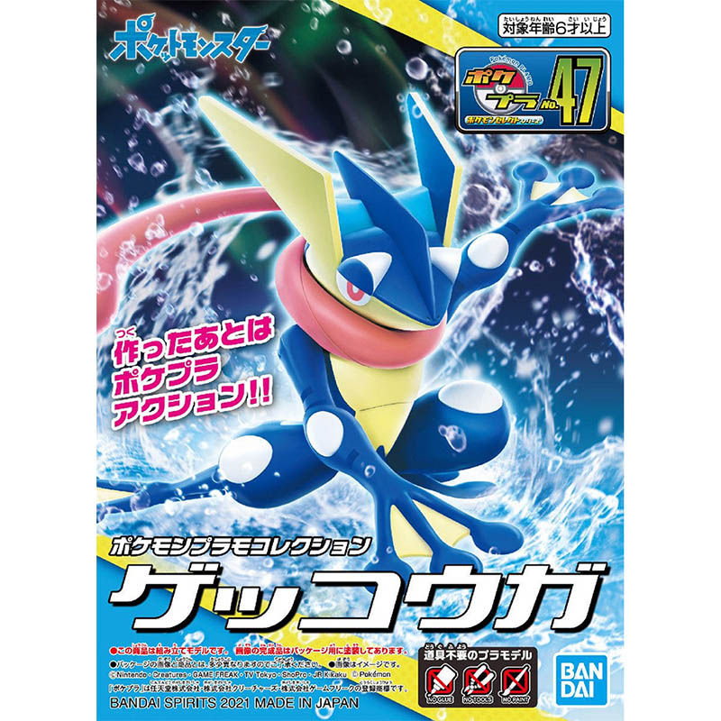 Bandai Pokemon Model Kit Evolu – обзор и цена Model Kit Xerneas