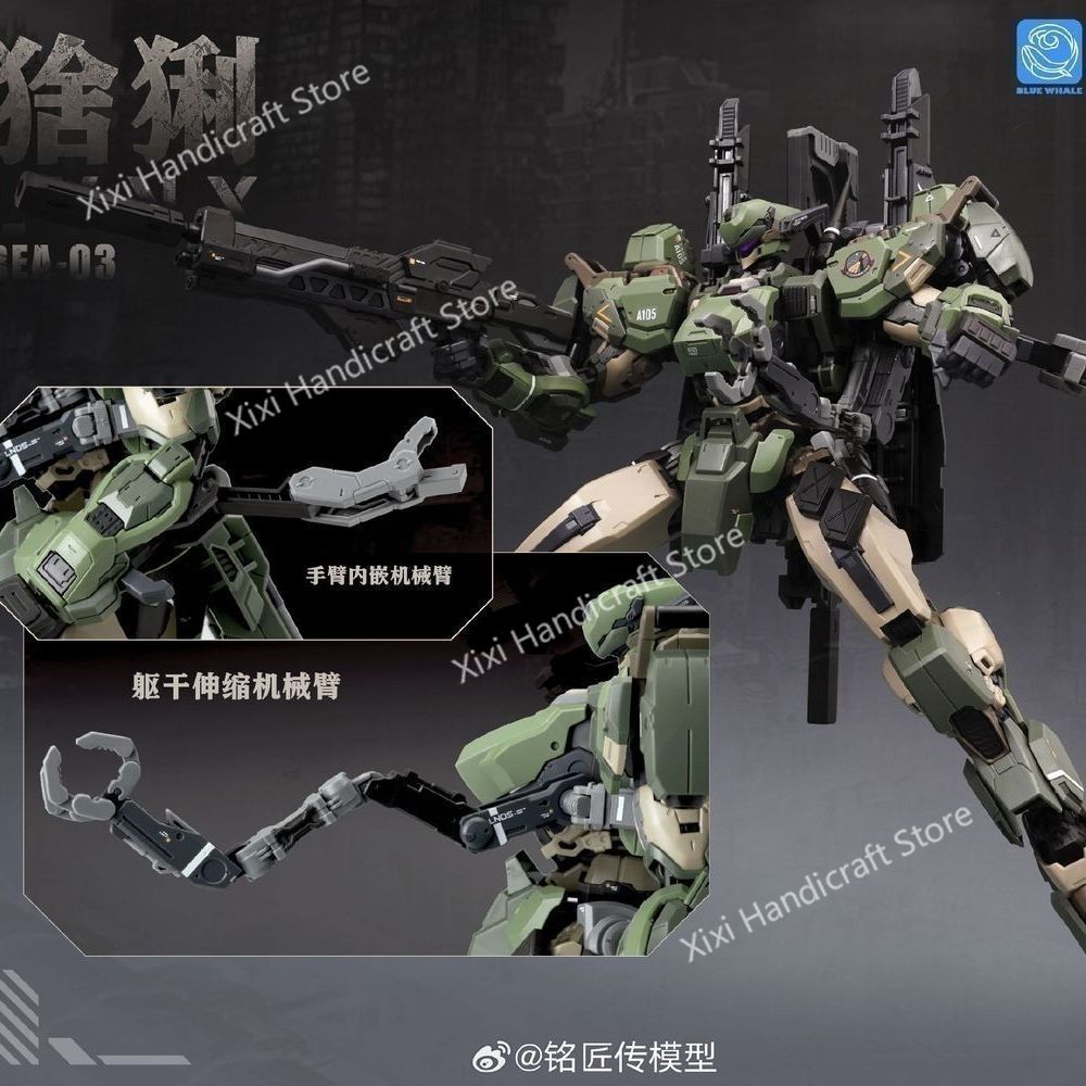 В наличии: Сборная модель Ming – обзор и цена Model Kit Xà Nữ