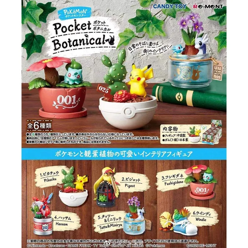 Слепая коробка с покемонами, и – обзор и цена Model Kit Pokemon
