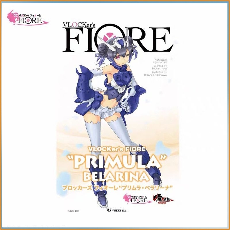 2026 Оригинальный набор для сб – обзор и цена Model Kit Mecha Girl