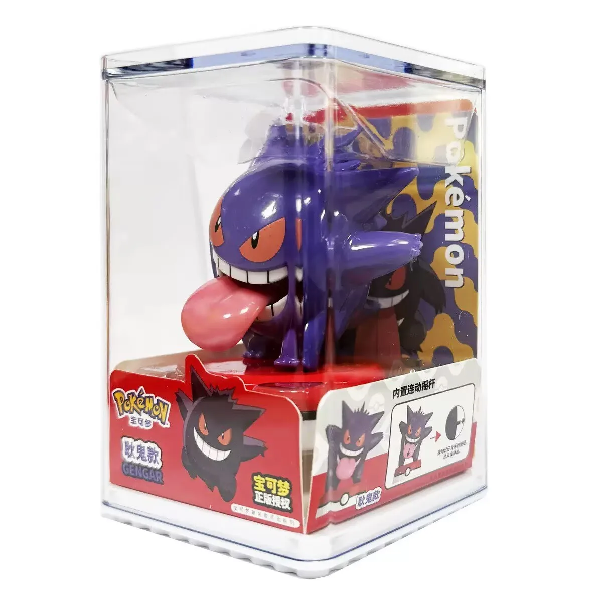 Наборы для сборки моделей Поке – обзор и цена Model Kit Pokemon