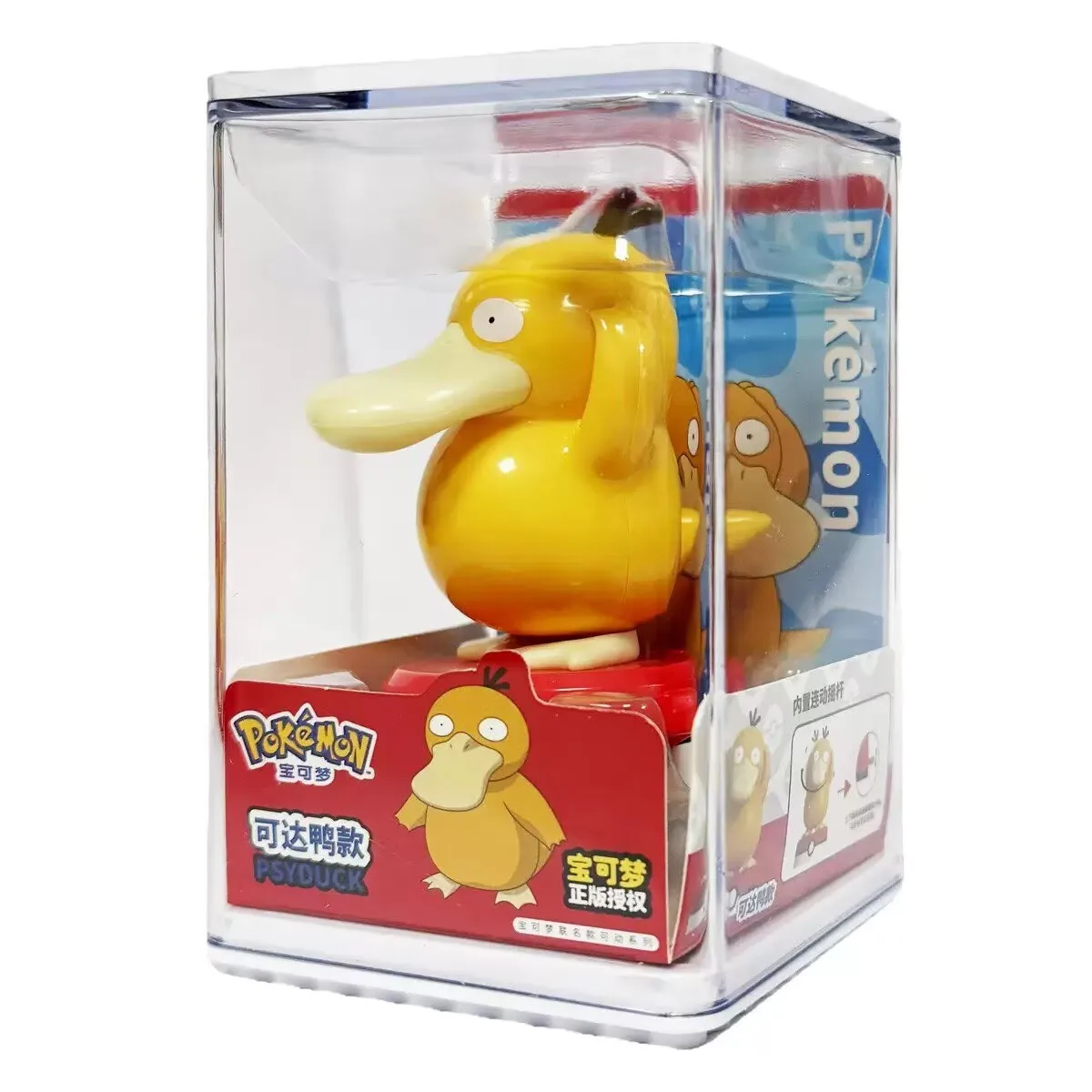 Наборы для сборки моделей Поке – обзор и цена Model Kit Pokemon