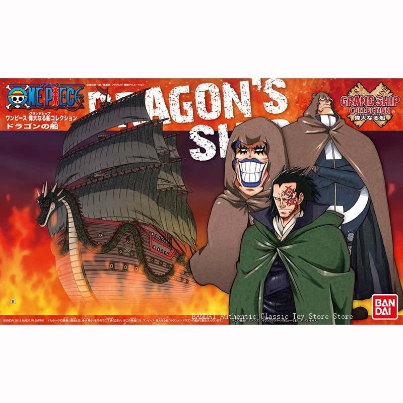 Bandai One Piece Model Kit Gra – обзор и цена Model Kit One Piece Ship
