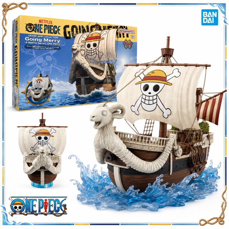 Оригинальная коллекционная мод – обзор и цена Model Kit One Piece Ship
