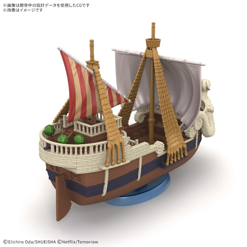 Оригинальная коллекционная мод – обзор и цена Model Kit One Piece Ship