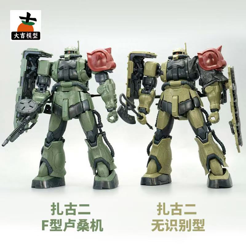 HG 1/144 Zaku II F Type LeSEAN – обзор и цена Model Kit Jms