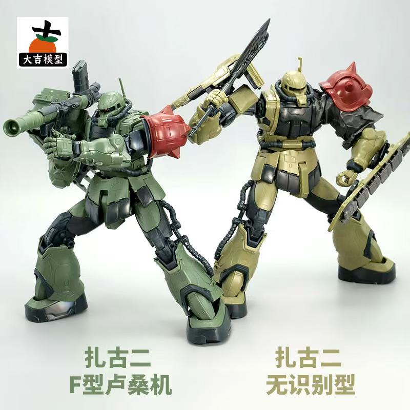 HG 1/144 Zaku II F Type LeSEAN – обзор и цена Model Kit Jms