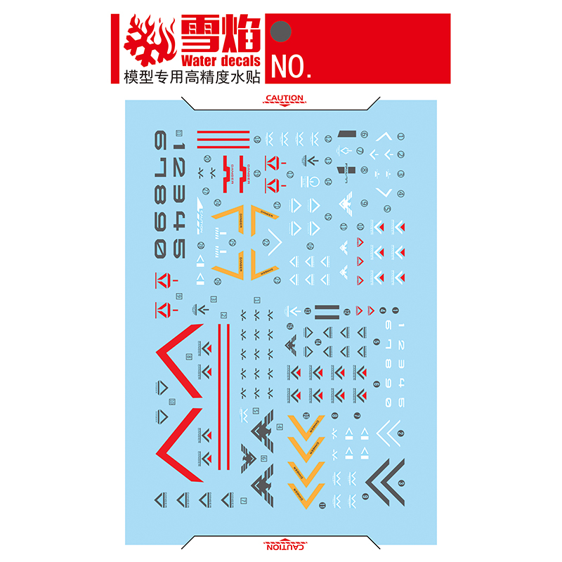 Стикеры для водных слайдов, ин – обзор и цена Model Kit Jms