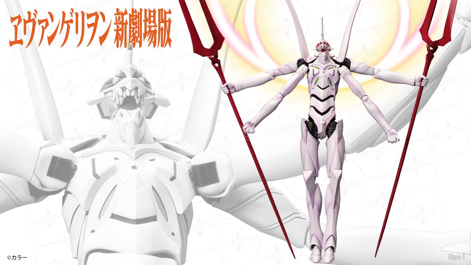 【В наличии】Kotobukiya EVA Q 13 – обзор и цена Model Kit Eva 02