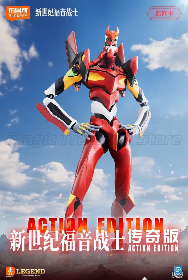 【MT】Оригинальная фигурка Brook – обзор и цена Model Kit Eva 02