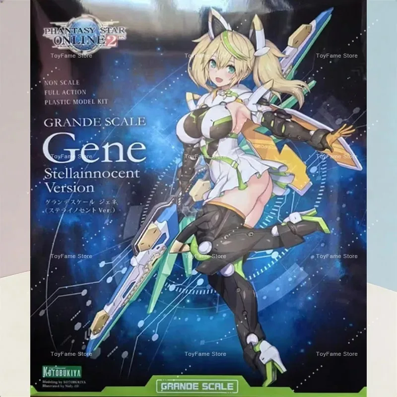 В наличии: Магазин SakuraStar  – обзор и цена Model Kit Mecha Girl