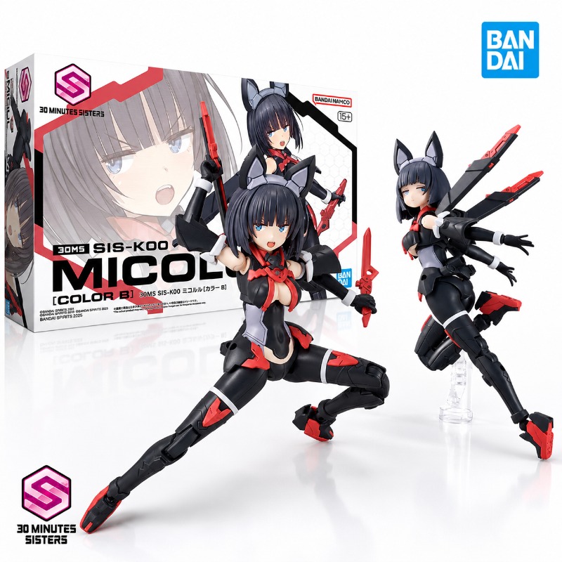 Фигурка Bandai 30MS SIS-K00 Mi – обзор и цена Model Kit Mecha Girl