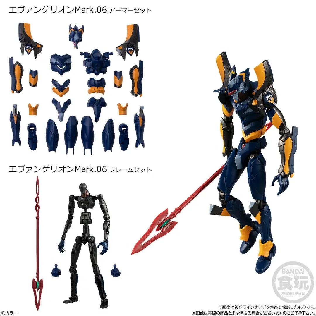 BANDAI NEON GENESIS EVANGELION – обзор и цена Model Kit Eva 02