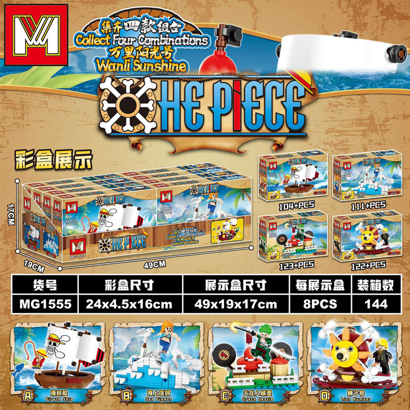 Конструктор «Пиратский корабль – обзор и цена Model Kit One Piece Ship