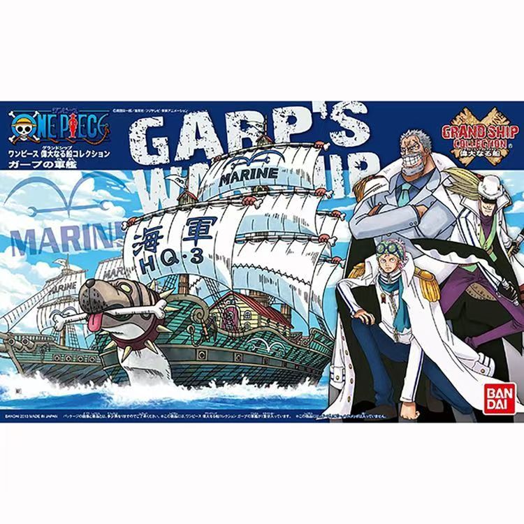 Специальное предложение [В нал – обзор и цена Model Kit One Piece Ship
