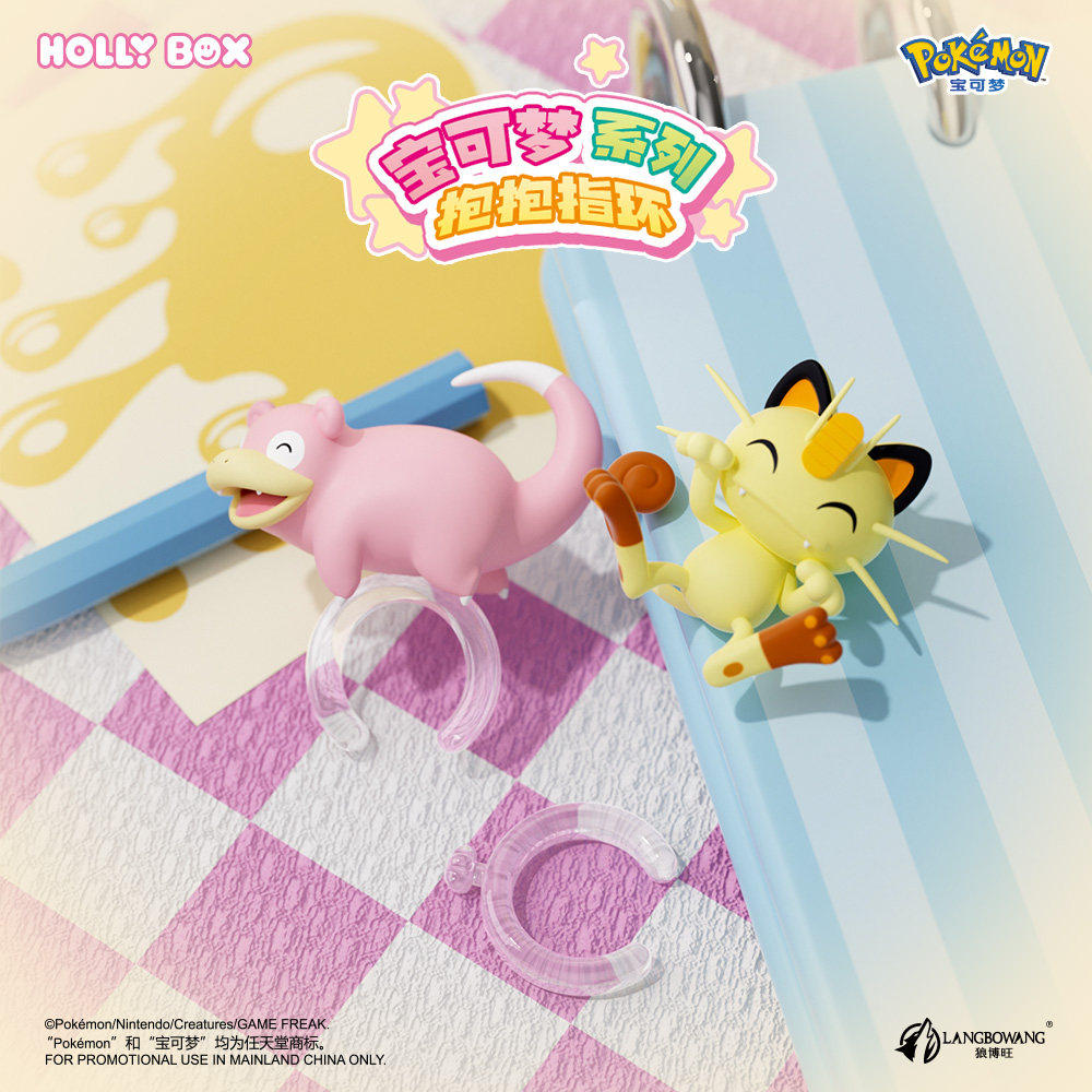 Оригинальный набор HOLLY BOX:  – обзор и цена Model Kit Pokemon