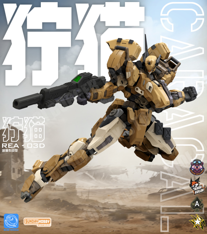 НОВИНКА: Сборная модель MingJi – обзор и цена Model Kit Xà Nữ