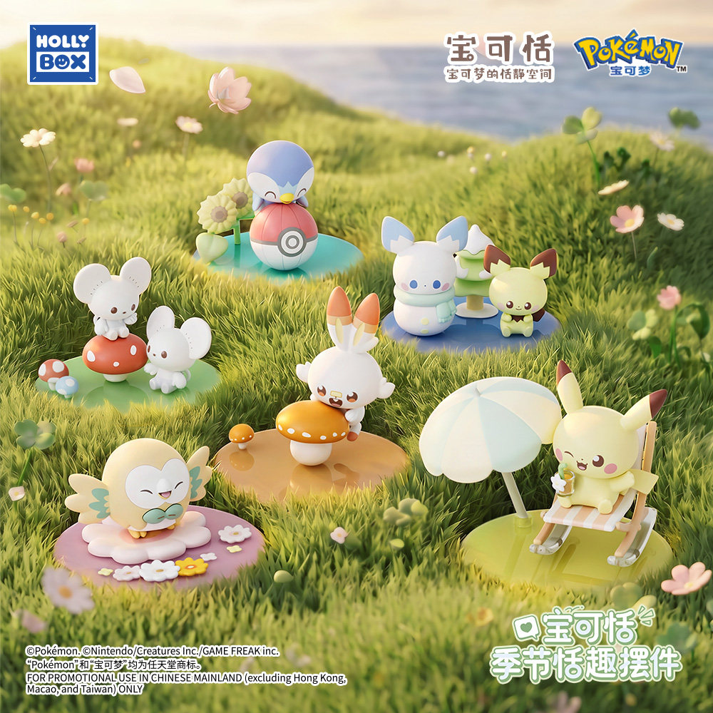 Коллекционная фигурка Покемон  – обзор и цена Model Kit Pokemon