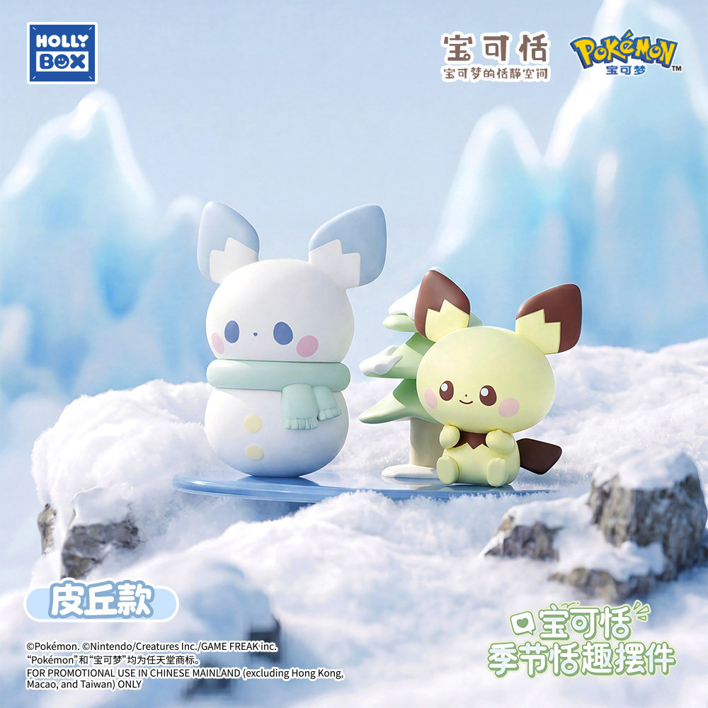 Коллекционная фигурка Покемон  – обзор и цена Model Kit Pokemon