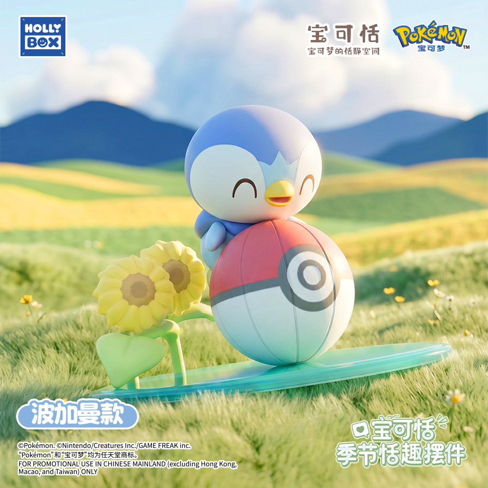 Коллекционная фигурка Покемон  – обзор и цена Model Kit Pokemon